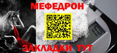 герыч Нарткала