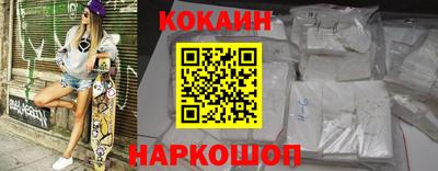 герыч Нарткала