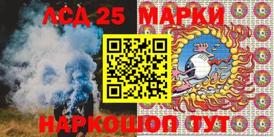 кокаин Нальчик