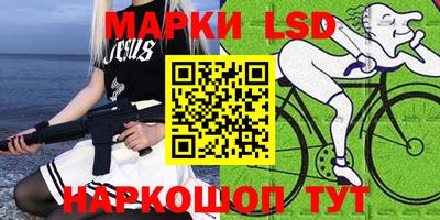кокаин Нальчик