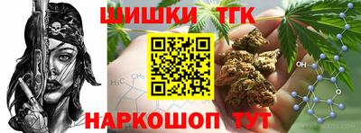 герыч Нарткала