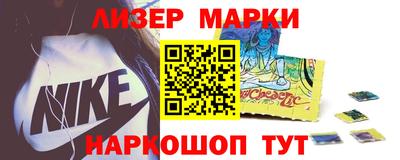 герыч Нарткала