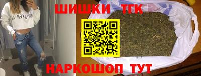 кокаин Нальчик