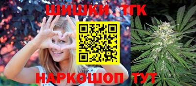 первитин Наро-Фоминск
