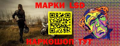 кокаин Нальчик