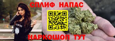 герыч Нарткала