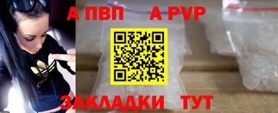 герыч Нарткала
