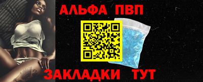 герыч Нарткала