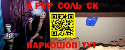 герыч Нарткала