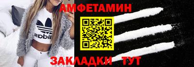 герыч Нарткала