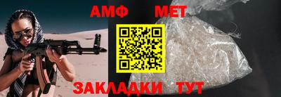 герыч Нарткала