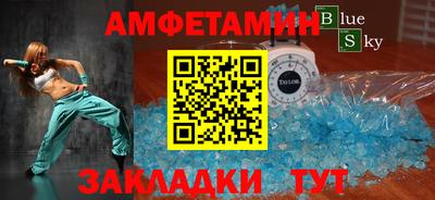 герыч Нарткала