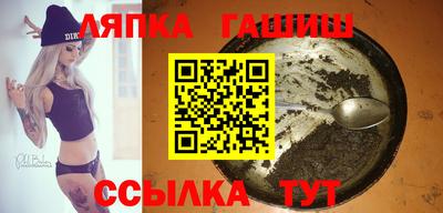 герыч Нарткала