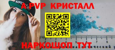 герыч Нарткала
