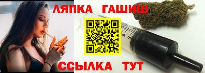 первитин Наро-Фоминск