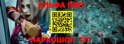кокаин Нальчик