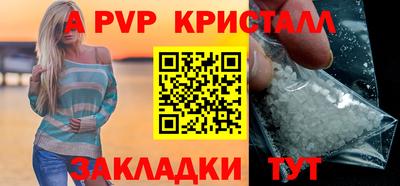 герыч Нарткала