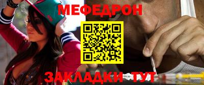 герыч Нарткала
