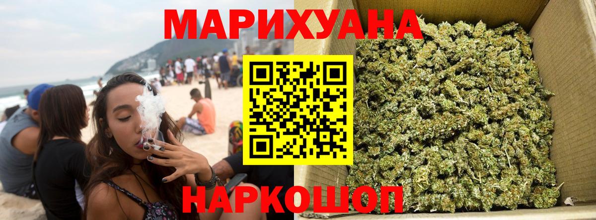 A PVP Сунжа